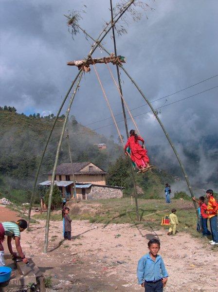 Swing