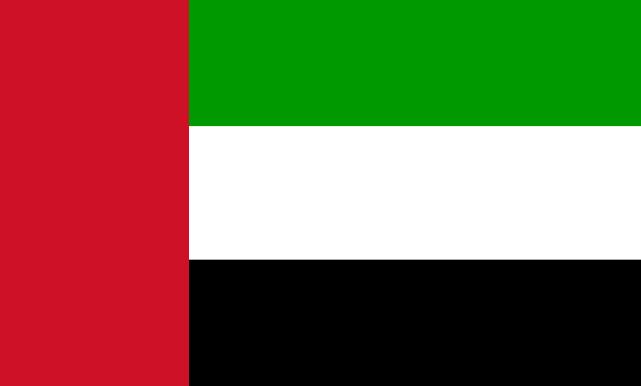 Verenigde Arabische Emiraten