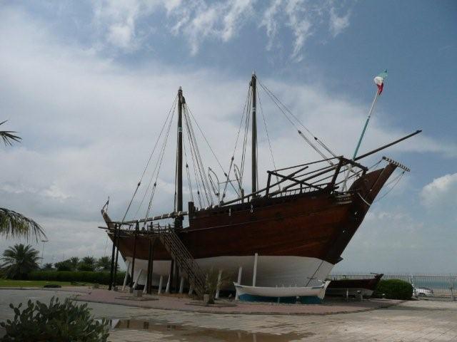 Dhow boat in National Museum of Kuwait