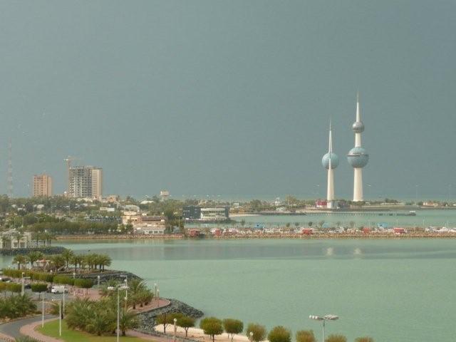 Kuwait Towers