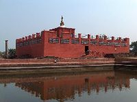 Birthplace Lord Buddha Lumbini
